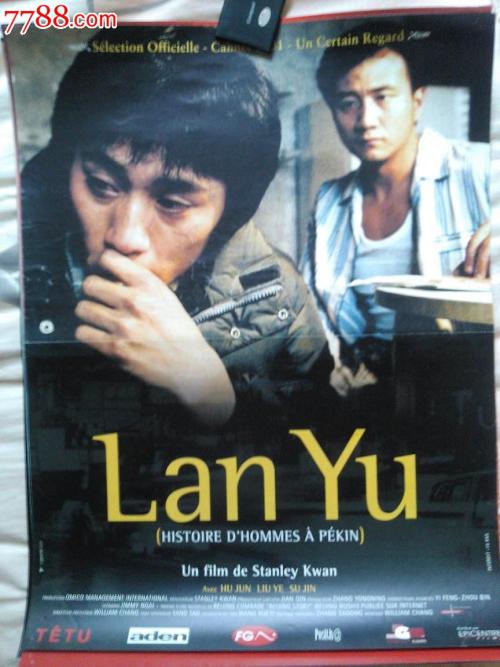 摩尔多瓦护照电子版怎么制作